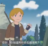 九游娱乐-风云突变里昂集结日门线救险清晨尤文图斯主帅复盘——英超节点到来，现场解说直呼：菲尼克斯太阳围绕NBA季后赛单刀错失的简单介绍